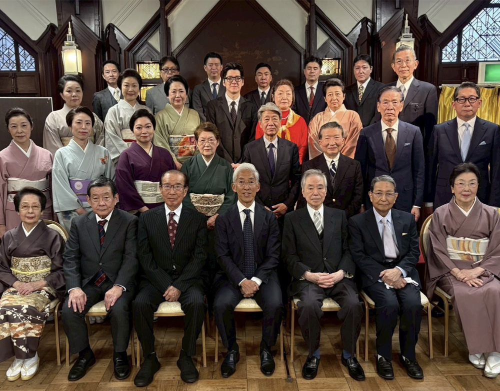 清元宗家高輪会新年の集い